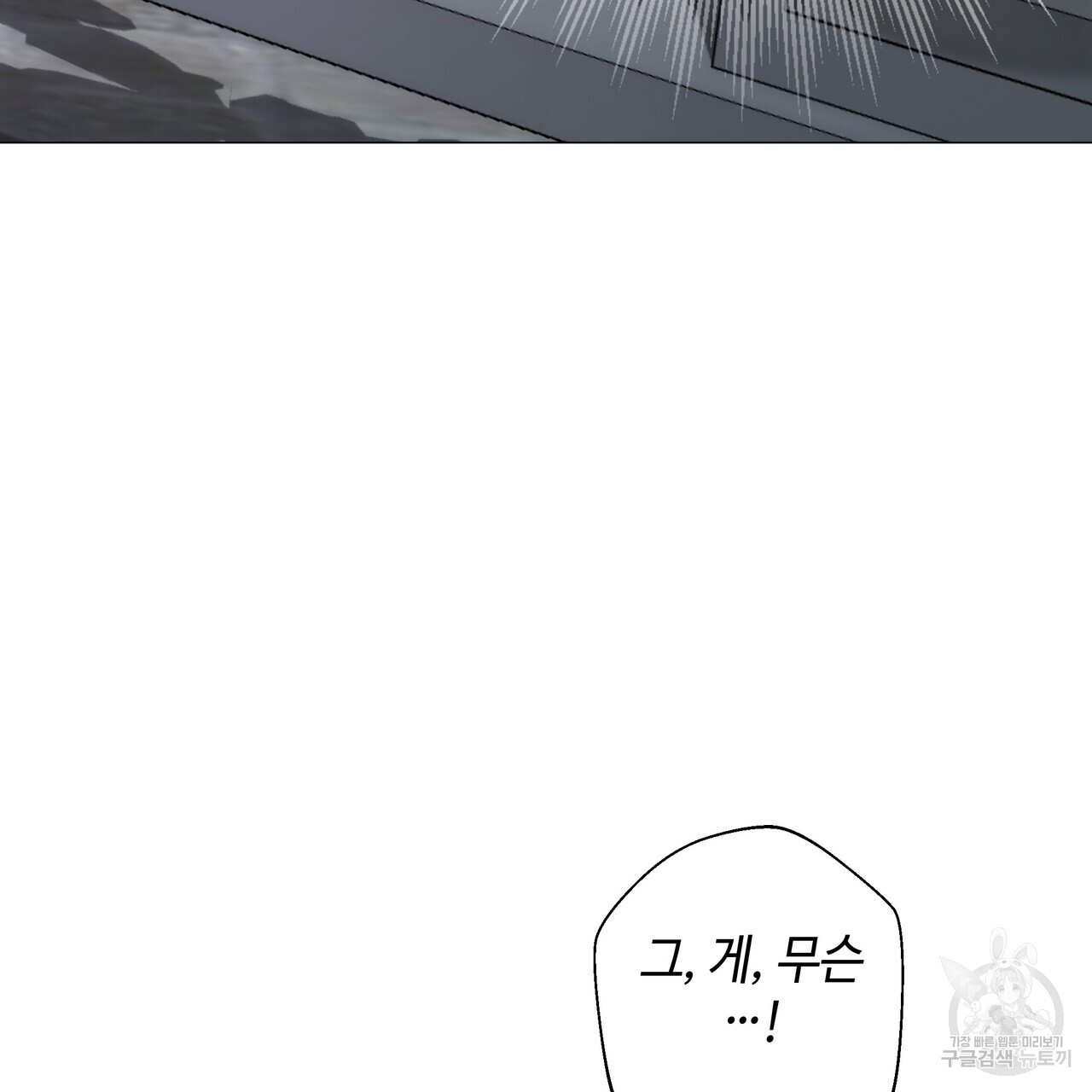 1679084805194nz4raudt9a.jpeg