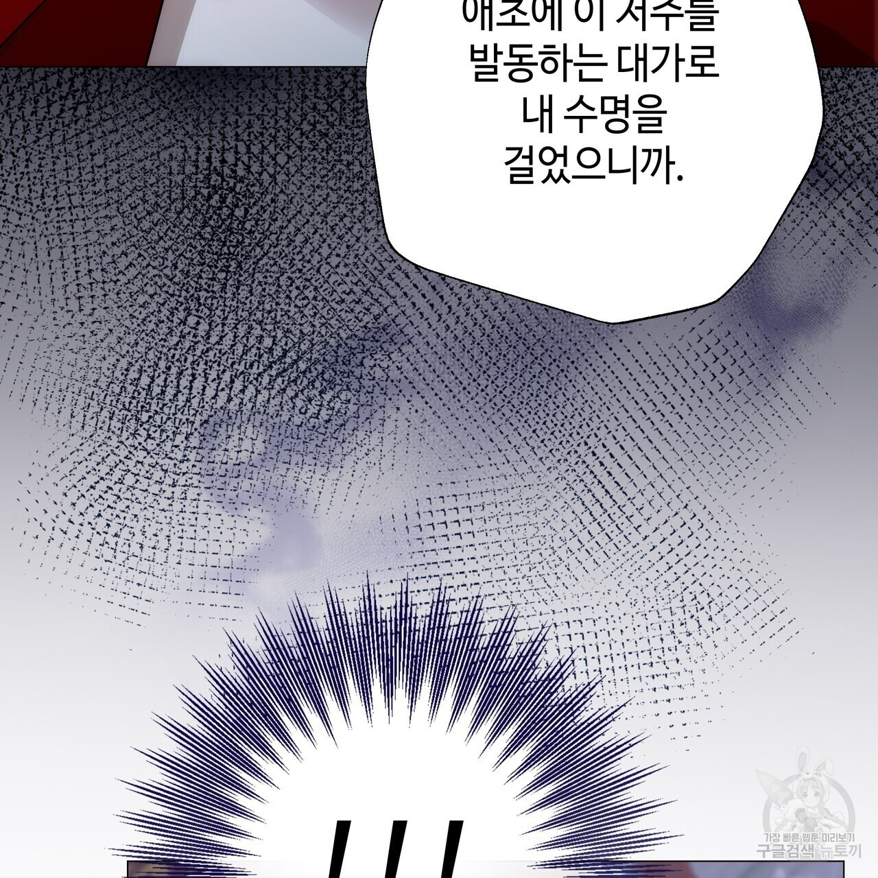 16790848164336omaq6mmga6.jpeg
