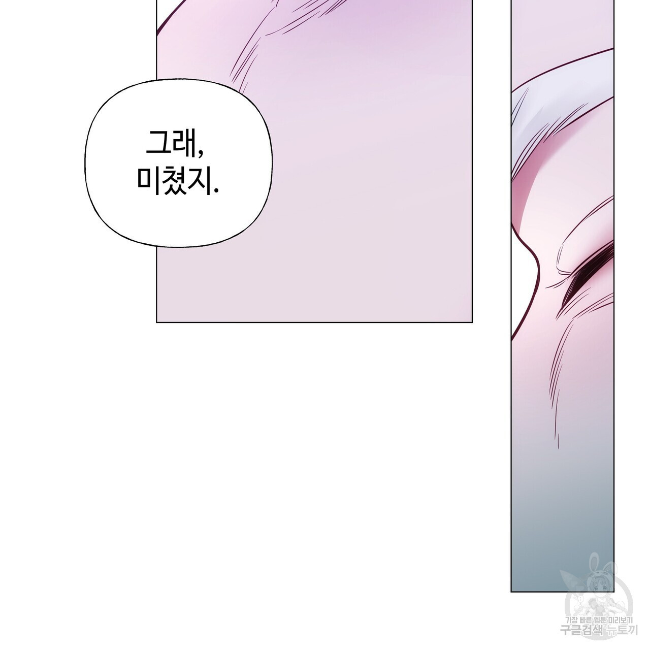 1679084845045etectpr0x2.jpeg