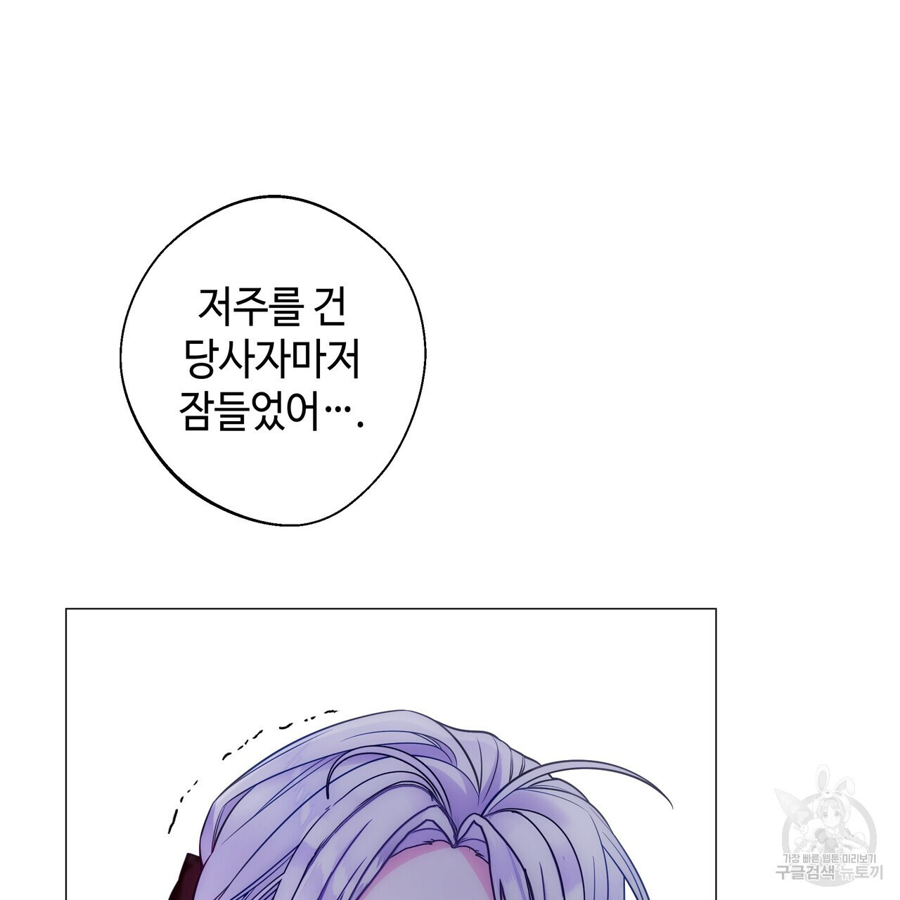 1679084848000nul71maoeve.jpeg