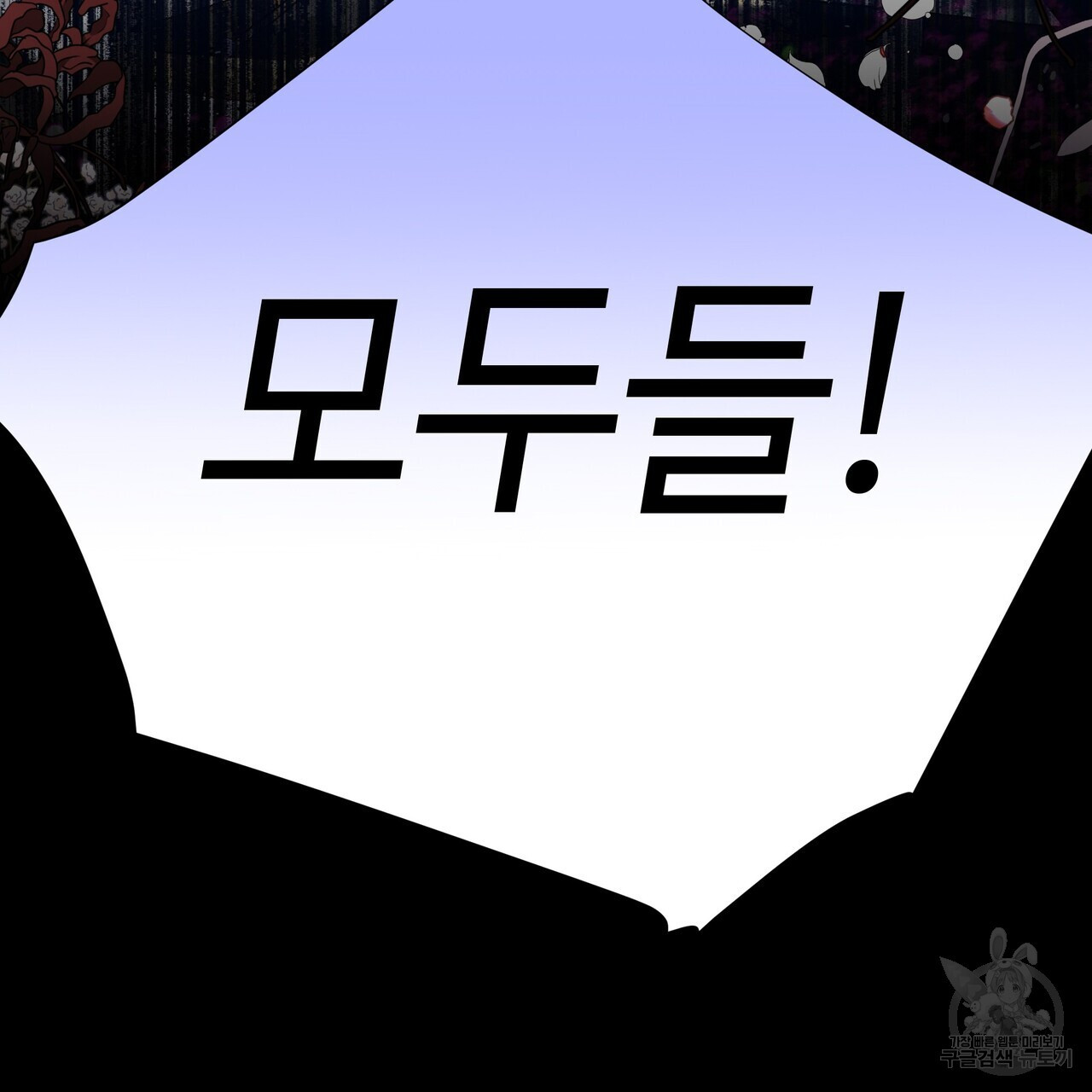 16790848495490x26hq7bng4.jpeg