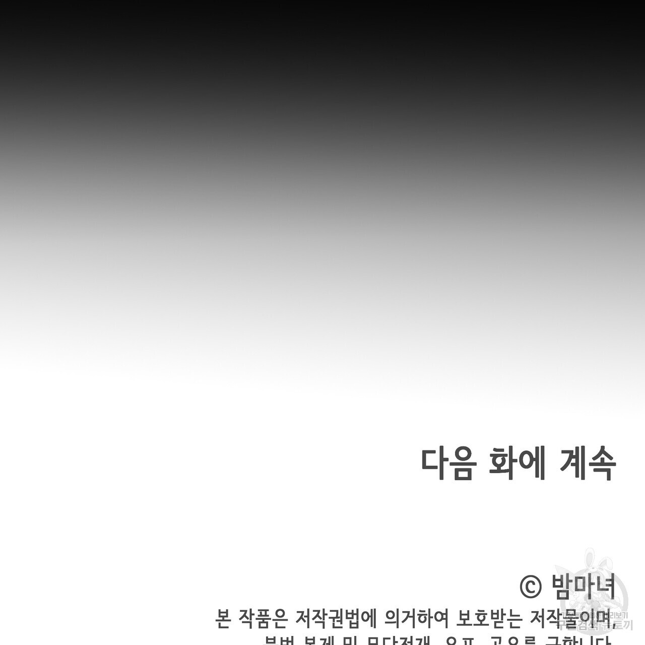 1679084850602lbhgkizgqa.jpeg