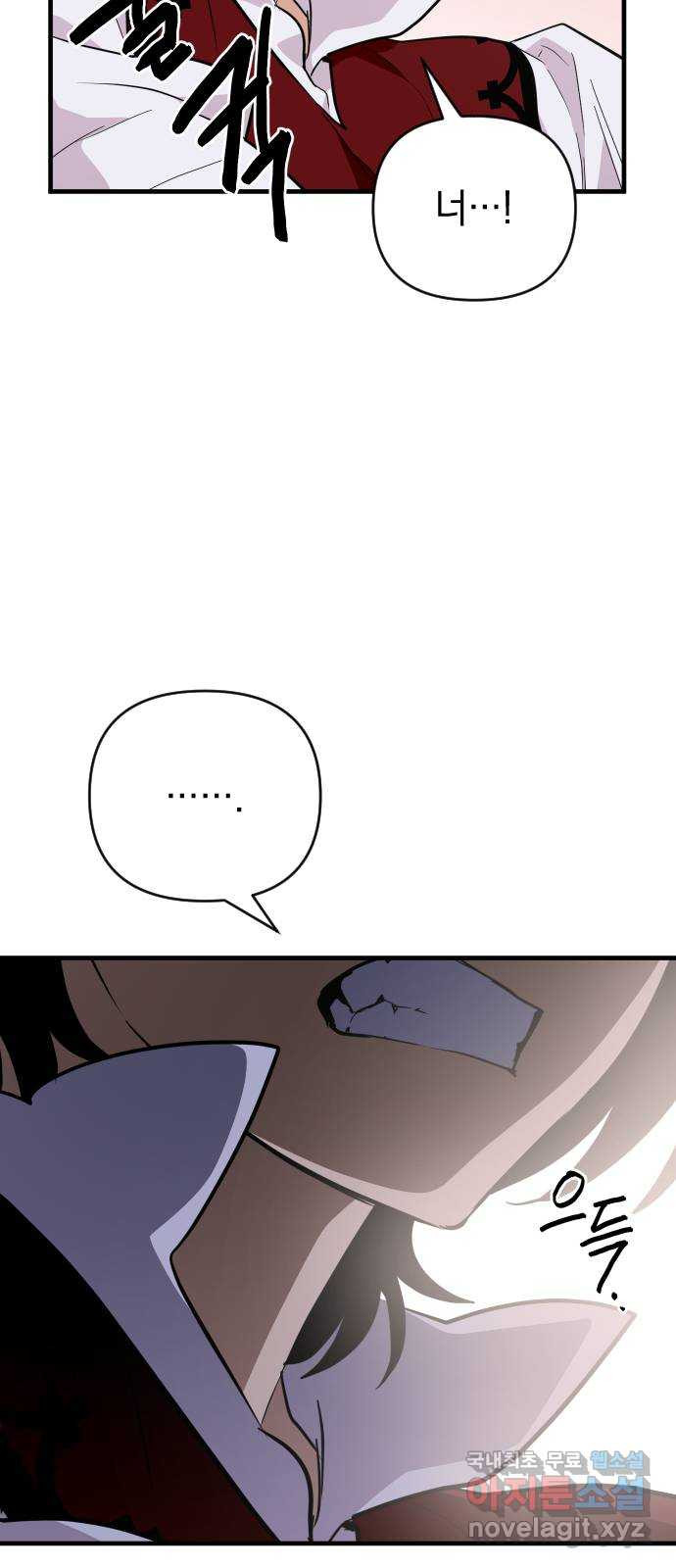 1679084185104qm5c9qd43to.jpeg