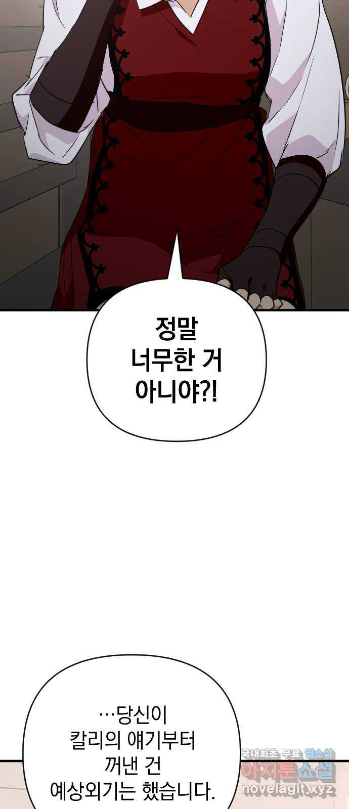 16790841868455koipwnchzw.jpeg