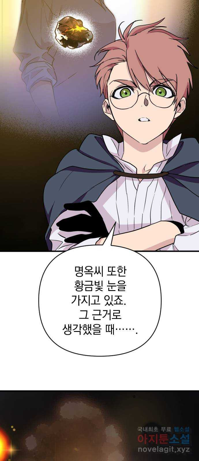 1679084191957hiekt8gqjxs.jpeg