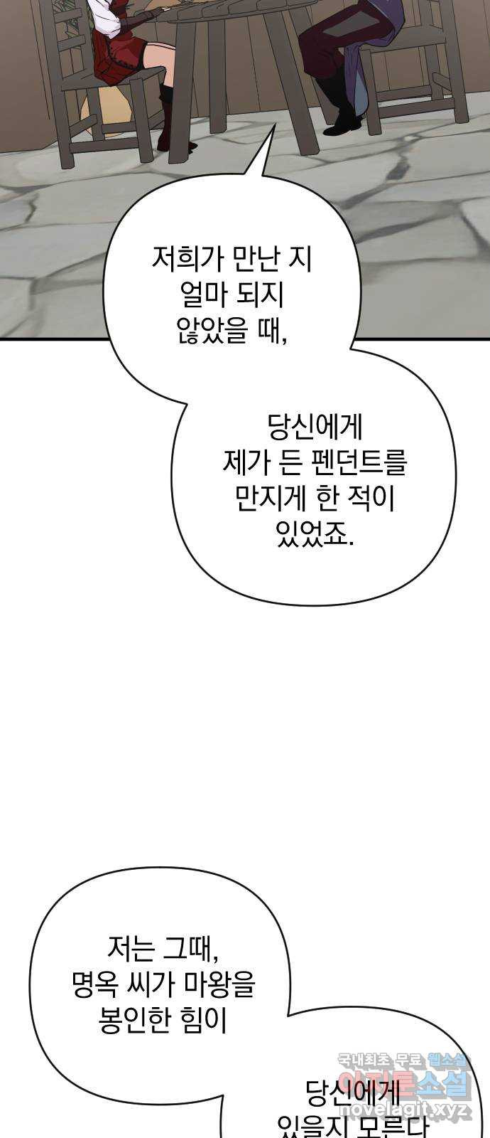 1679084193165ct1izs44436.jpeg