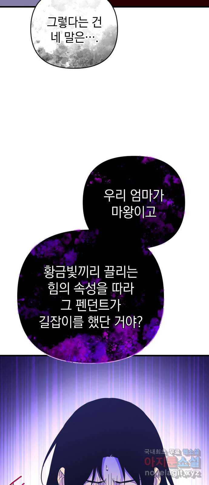 1679084194079bne8wu9nxh.jpeg