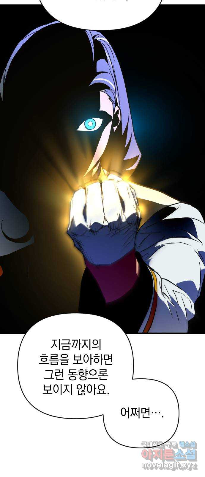 1679084194987f985lz59wio.jpeg