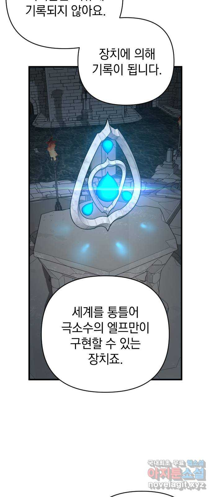 1679084197873em0unonbqid.jpeg