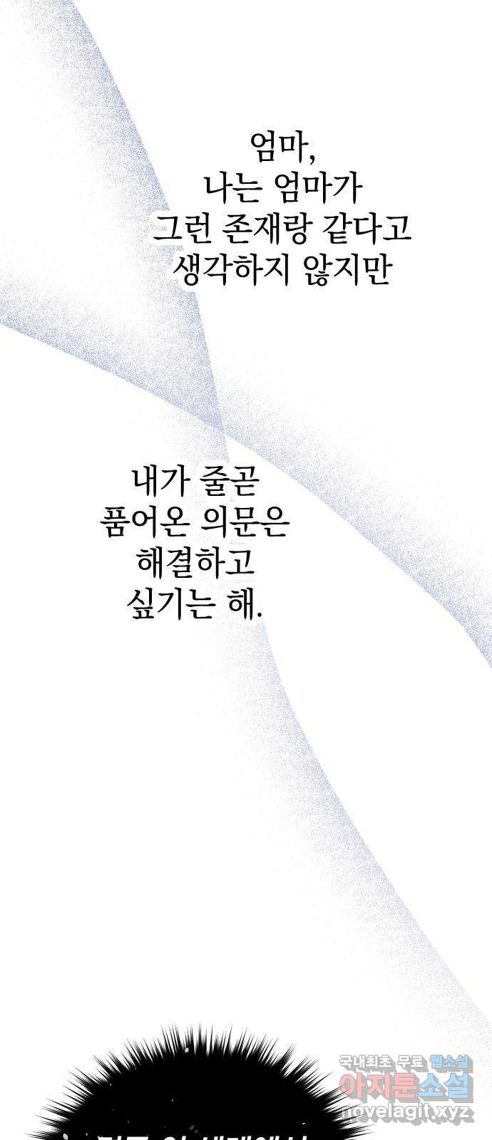 1679084201562mp2jd9p0ji.jpeg
