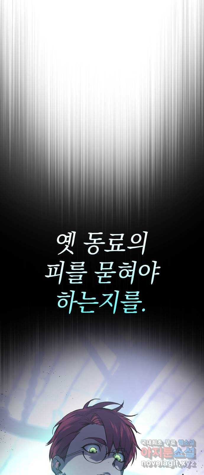 16790842150879401w729msd.jpeg