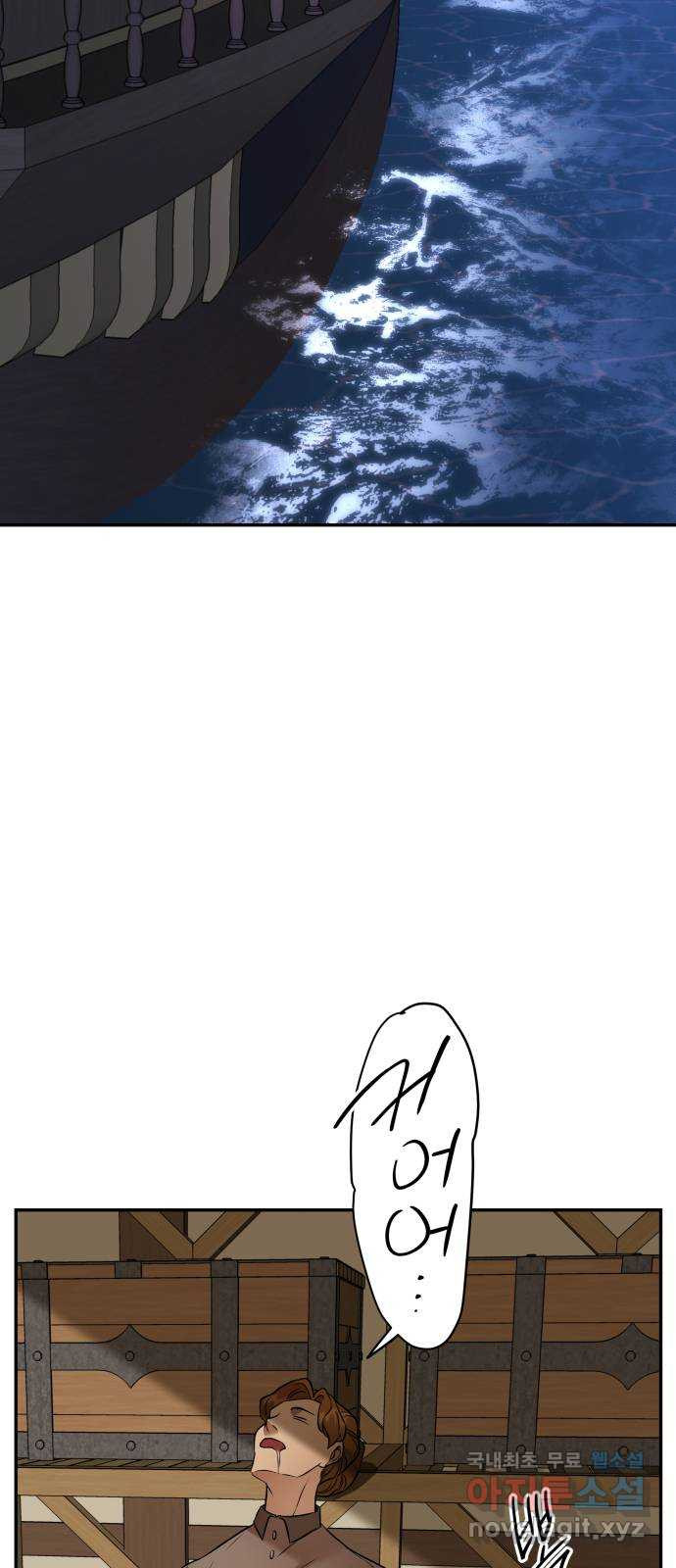 1679084252960iag0vniz31h.jpeg