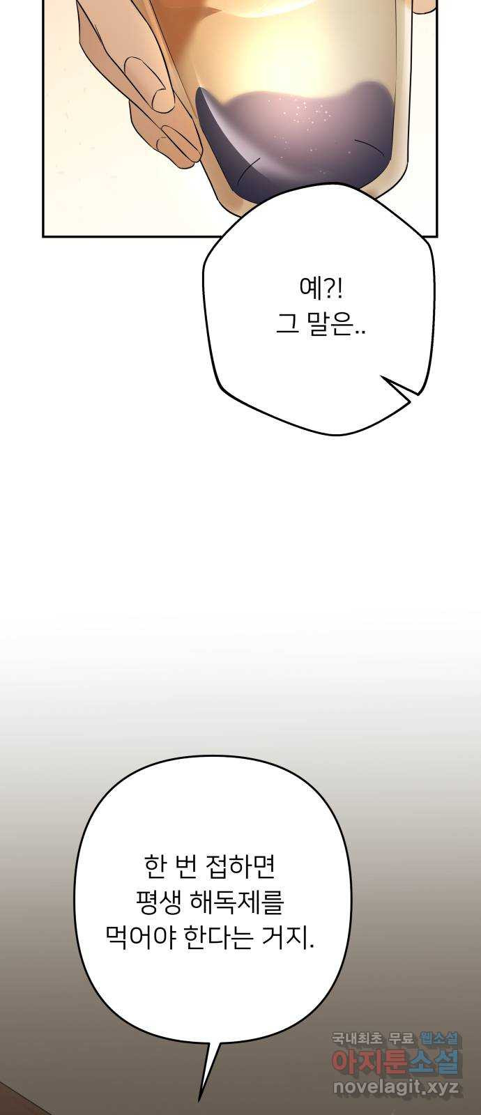 16790842538677cpsg7t773.jpeg