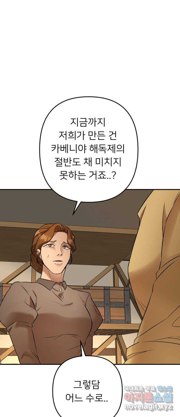 1679084254473wxp7rmlyjoo.jpeg