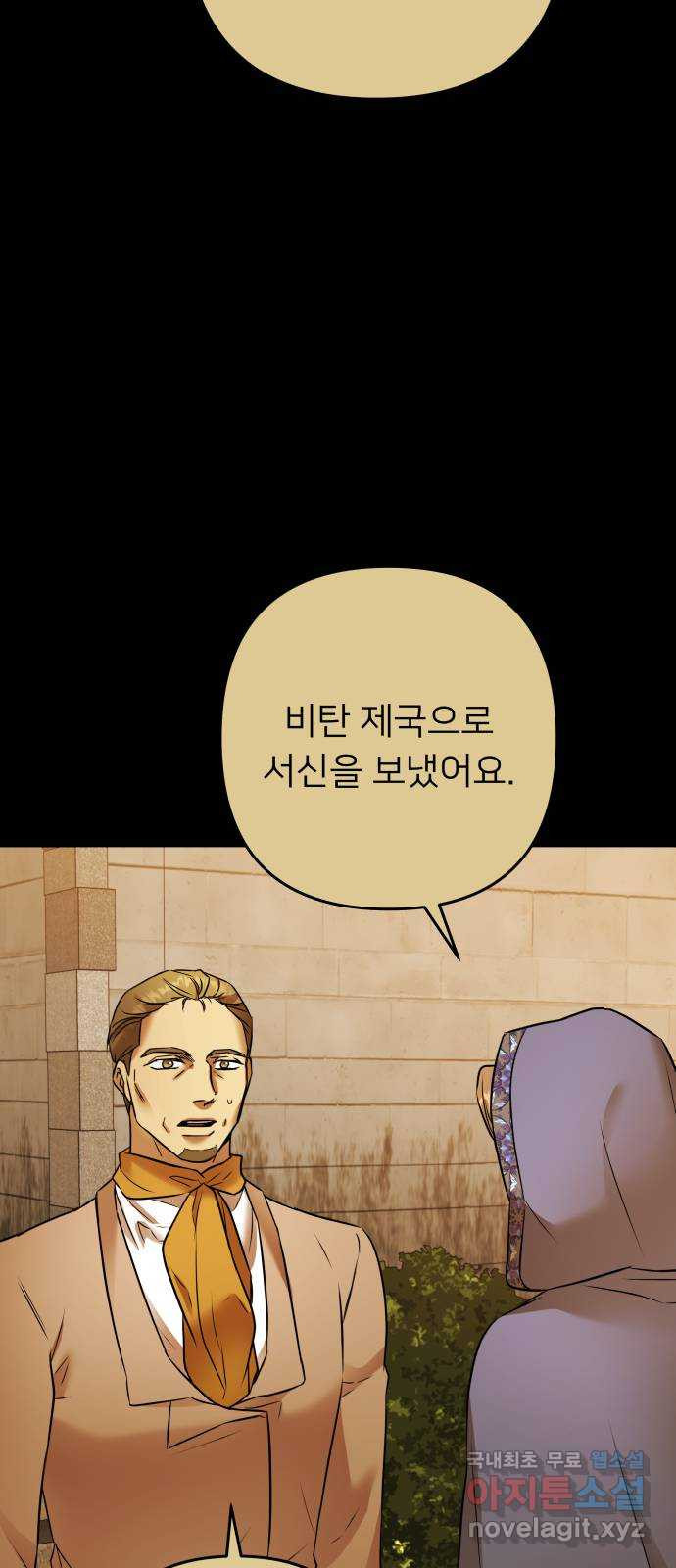 1679084258421rw3gw2g53kr.jpeg