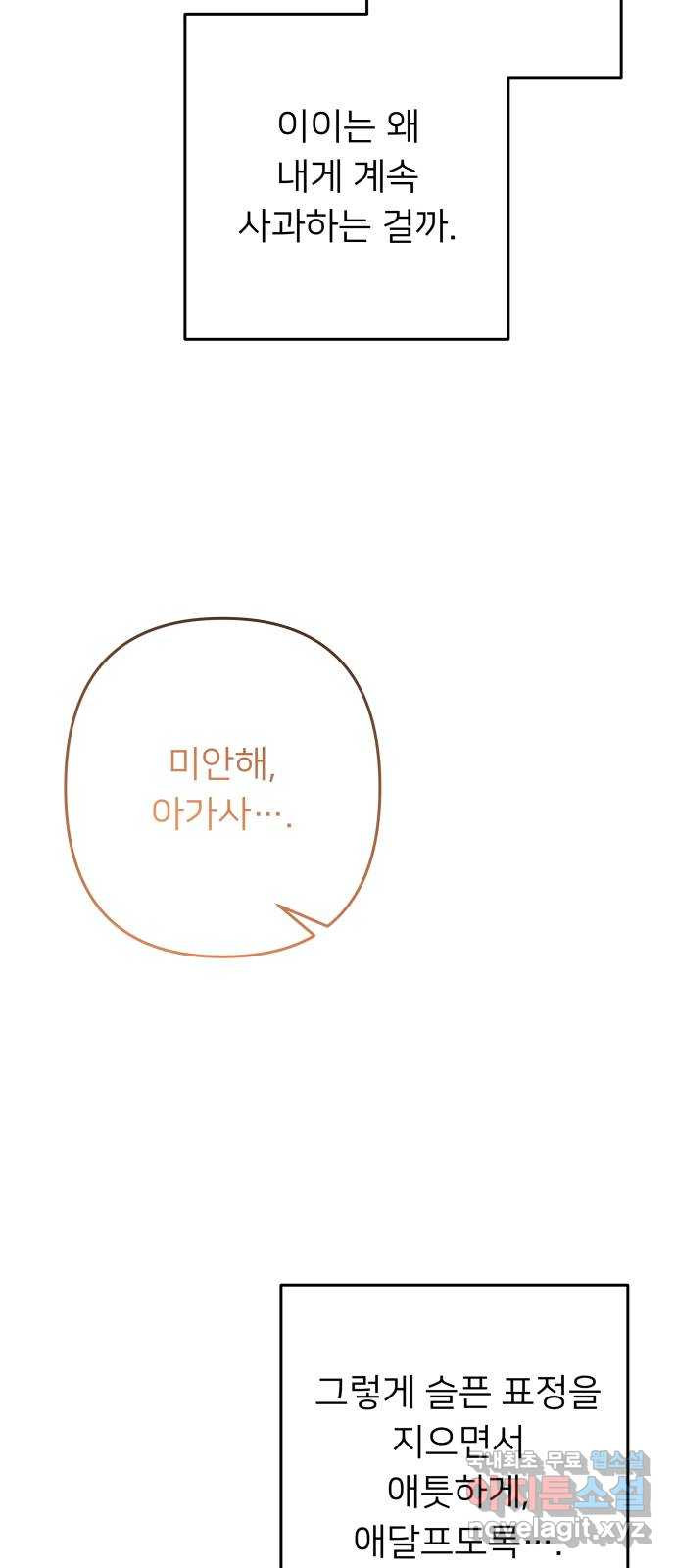 16790842642058rit8yi9y0o.jpeg