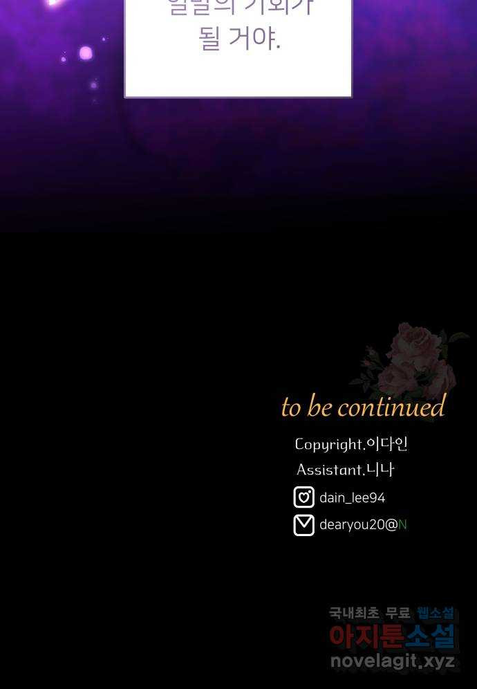 16790842664766ia3uy0ejk.jpeg