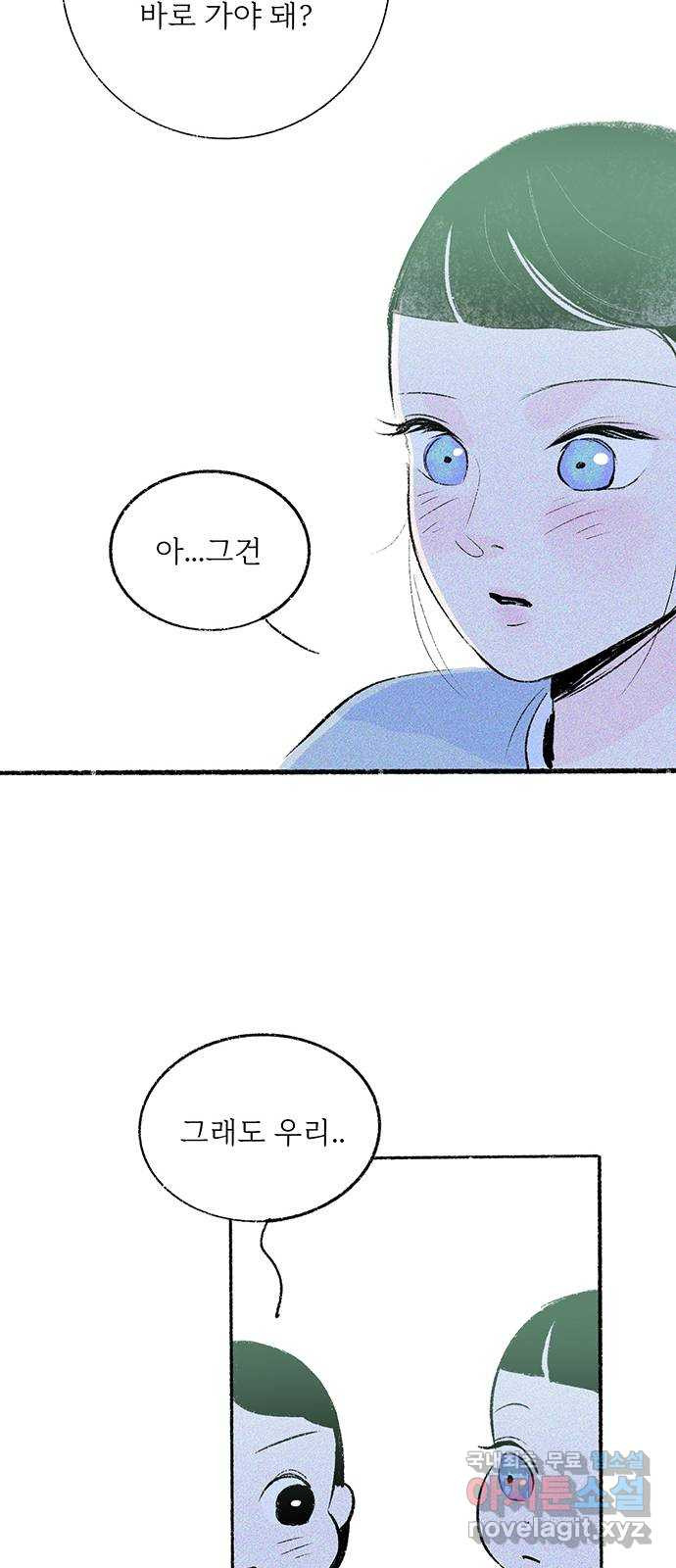 1679167911349t8h4q67ap1d.jpeg