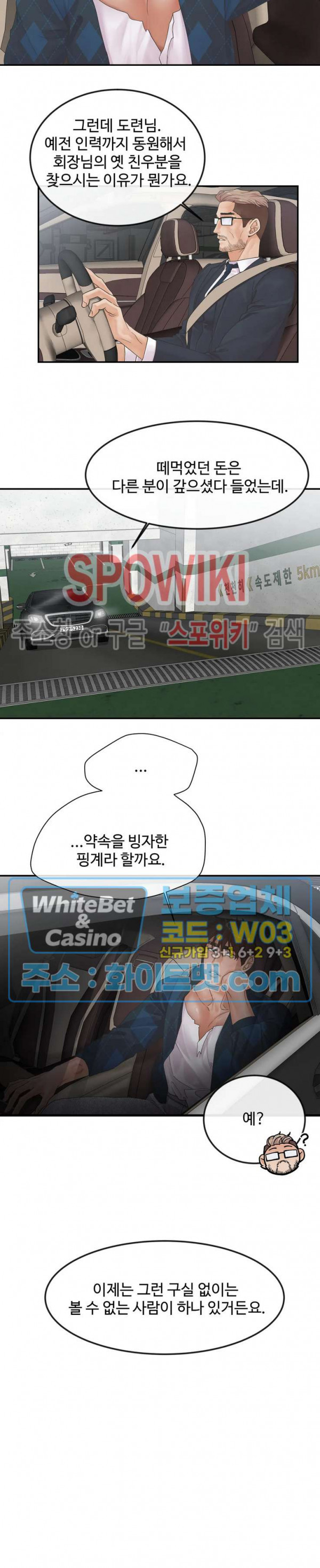 1679166514484aqxgpwmicp8.jpg
