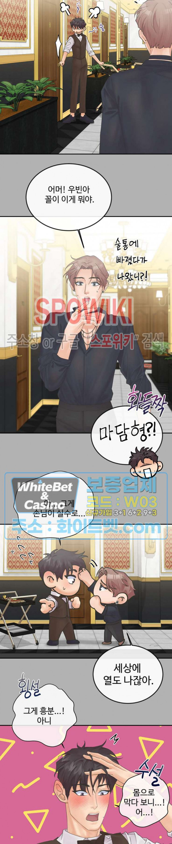 1679166514787y07cdwxqbpa.jpg