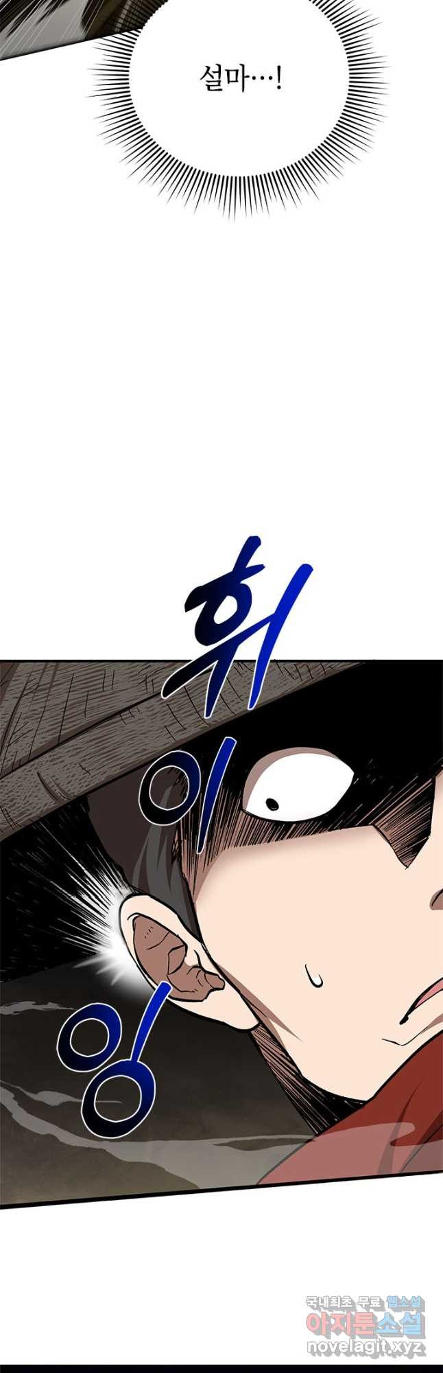 1679166410459sxe1zhisiss.jpeg