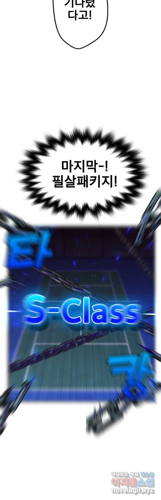 16777245775589l78b0a66mc.jpeg