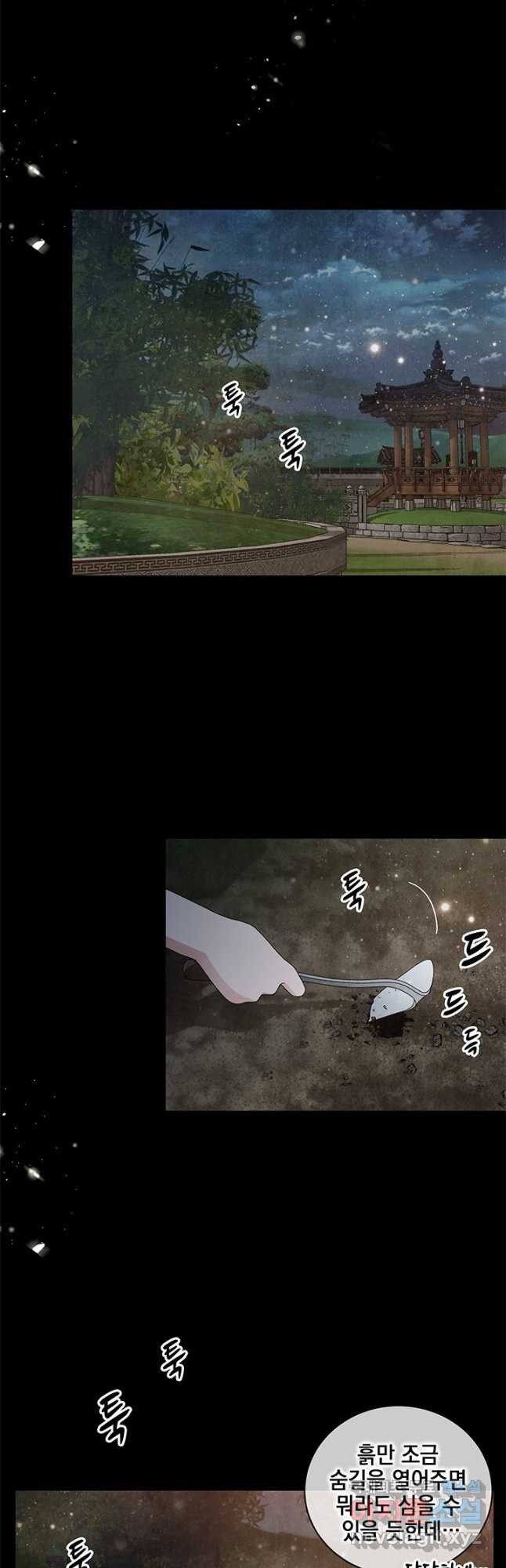1677724147752opbcv7h8gq9.jpeg