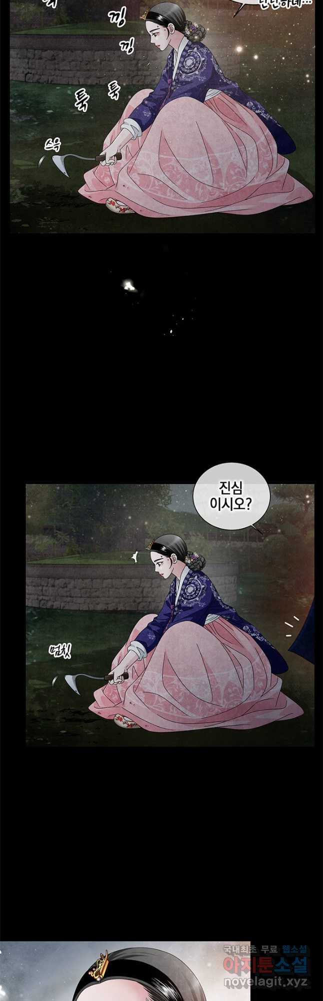 1677724147903yrwbsd6c61g.jpeg