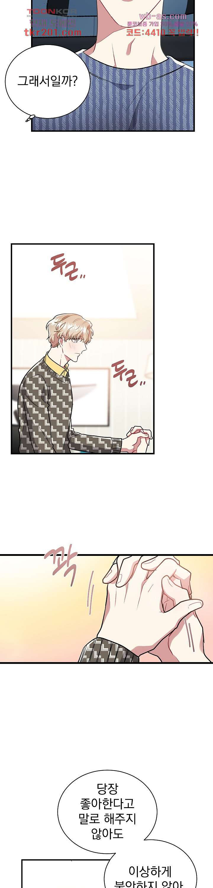 1679255975406pnite9set4.jpeg