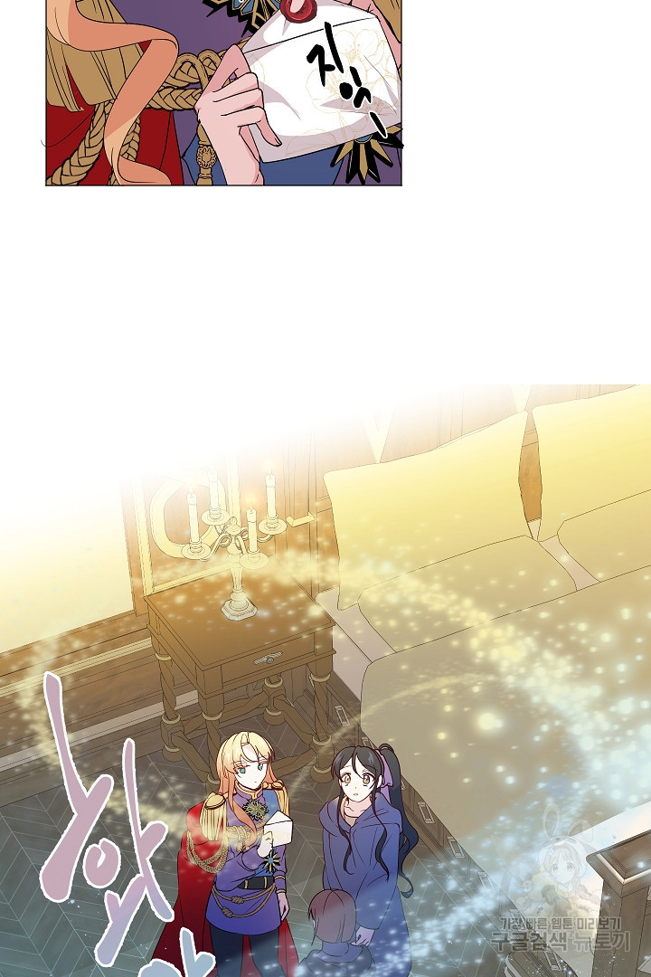 1679256239330y8gvkw1myf.jpeg