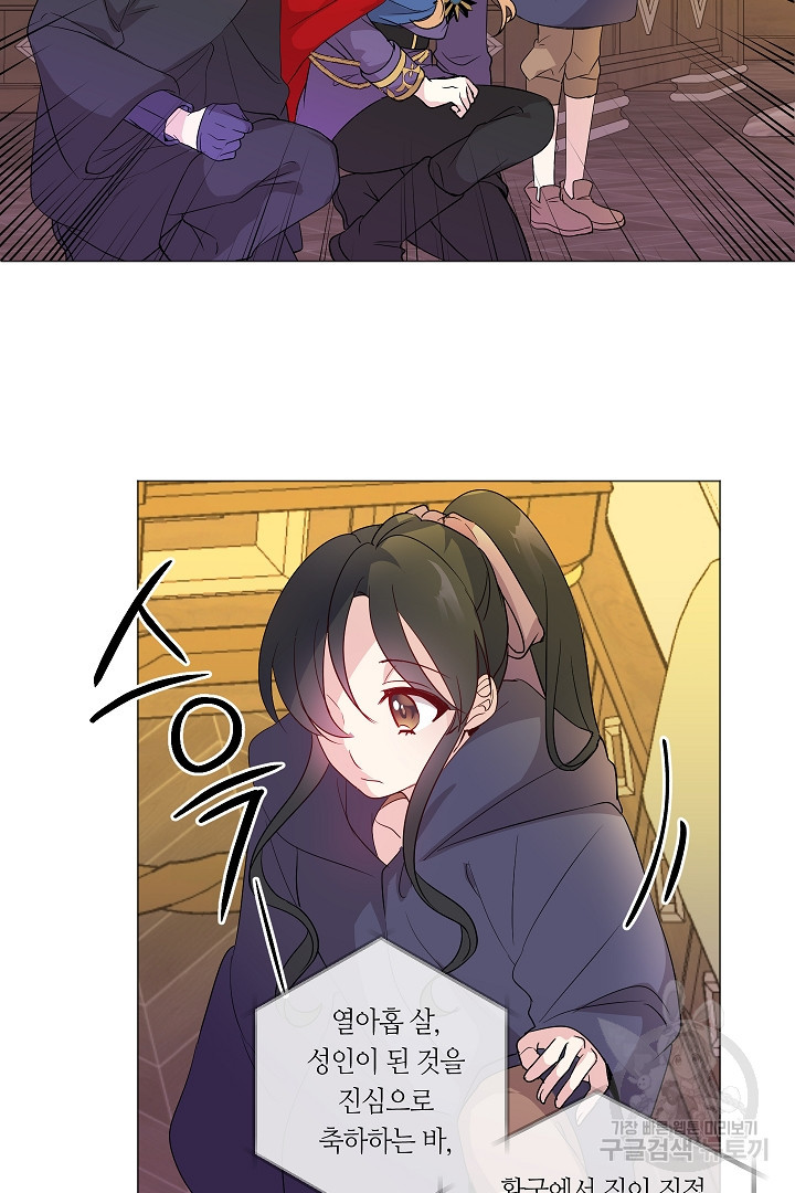 1679256239940bplckdydp8v.jpeg