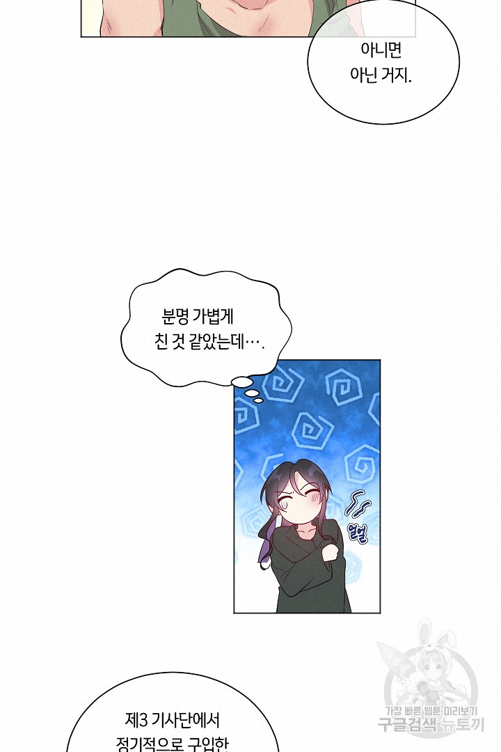167925636157515ofh9ayxn2.jpeg