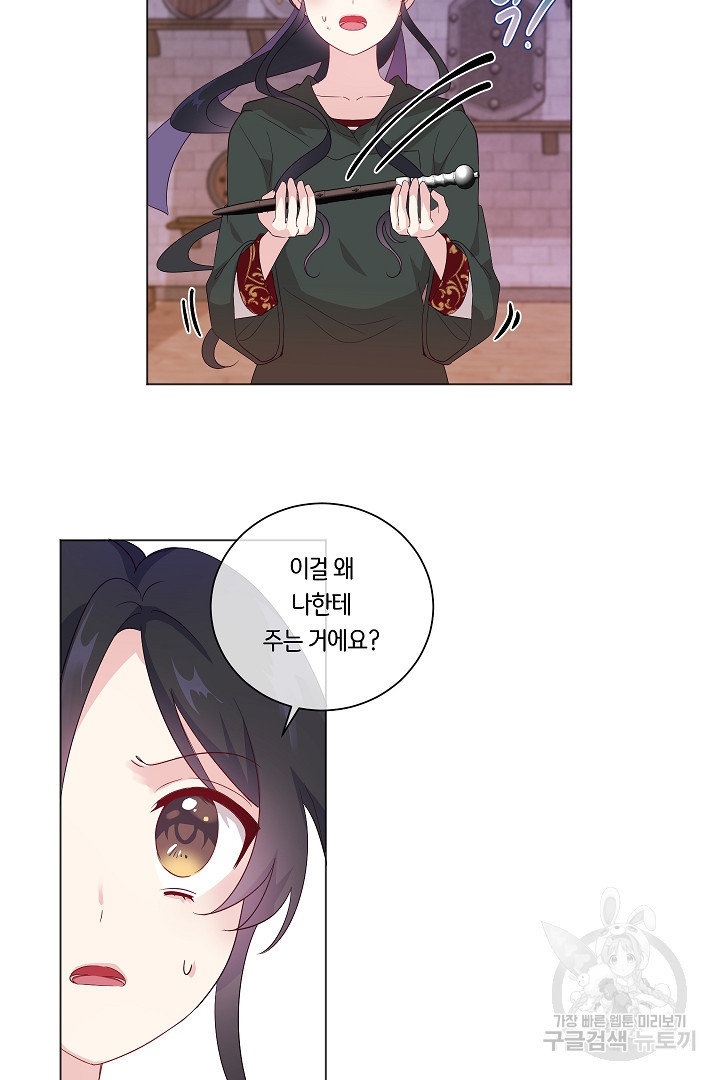 16792563916618ryukaprndh.jpeg