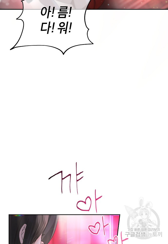 1679259516817uf3l1xkfwjs.jpeg