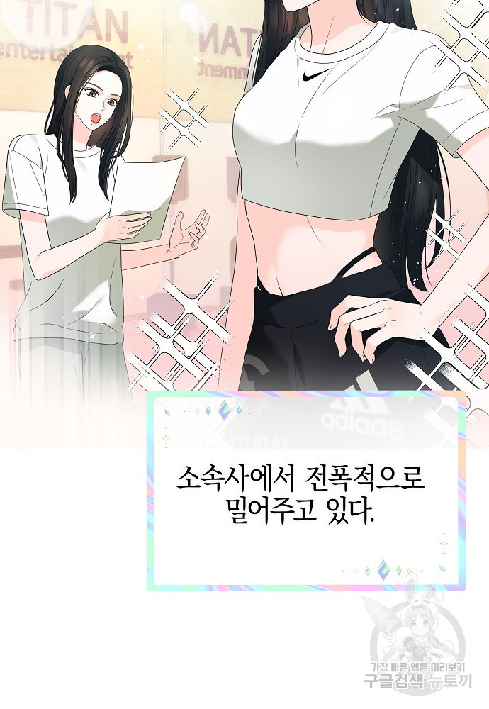 1679259522176y2j1hksayu.jpeg