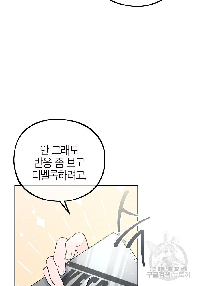 16792595333805gsrk1qbywf.jpeg
