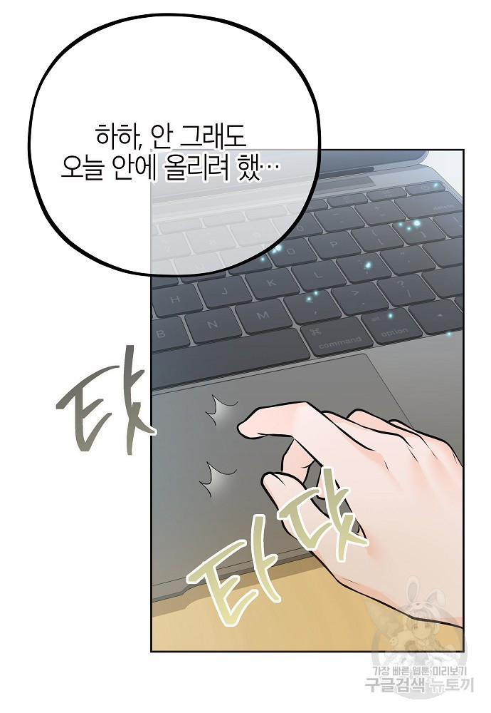 1679259533983xh8xauux4b.jpeg