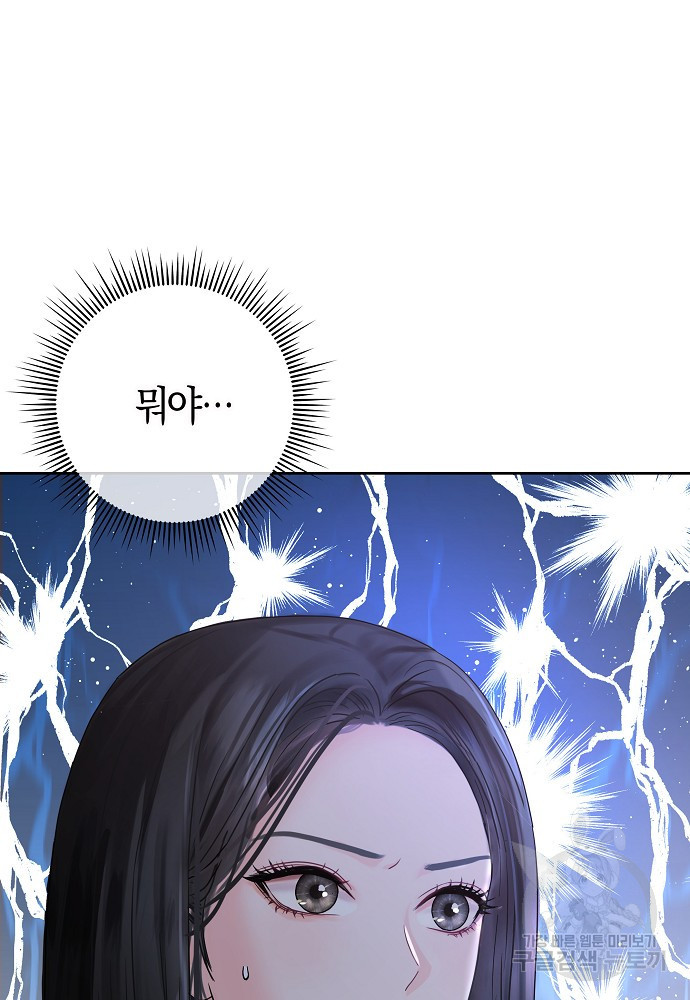 1679259542681et7smsjac7o.jpeg