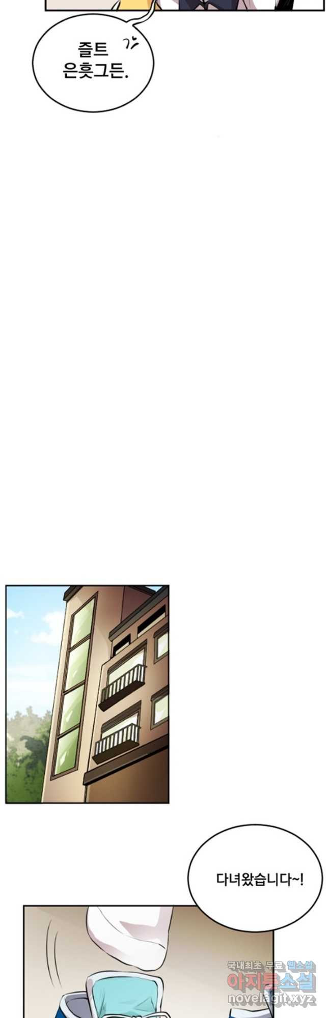 16792562563032wazgeios04.jpeg