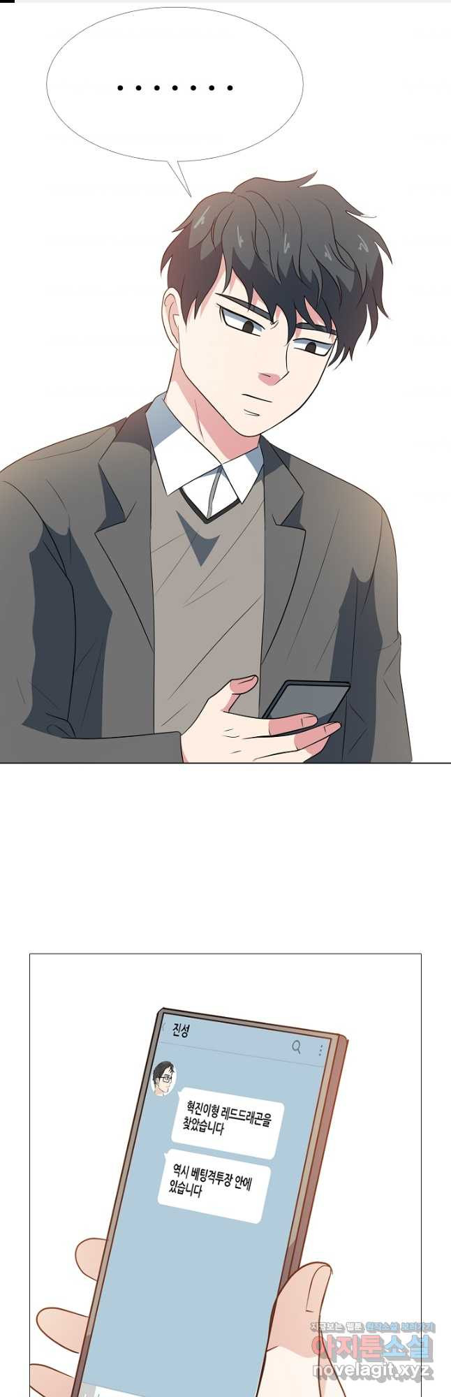 1679257003291ctvscxa5xlc.jpeg