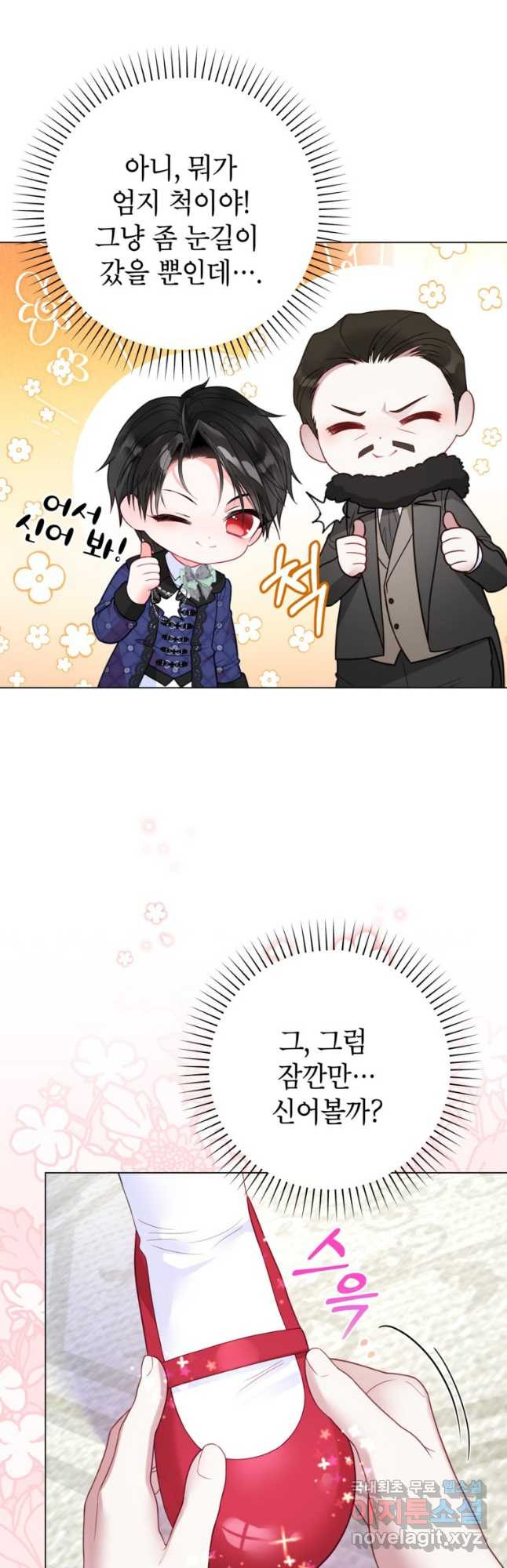 16793354330457847g3ll3oj.jpeg
