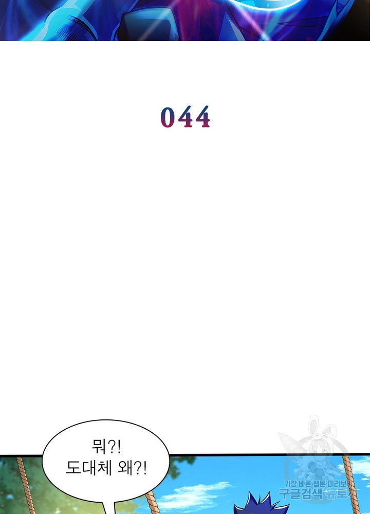 16793349033872ssh1x6235e.jpeg