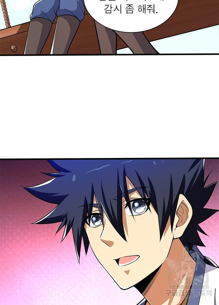1679334904303zhfnxetwz9o.jpeg