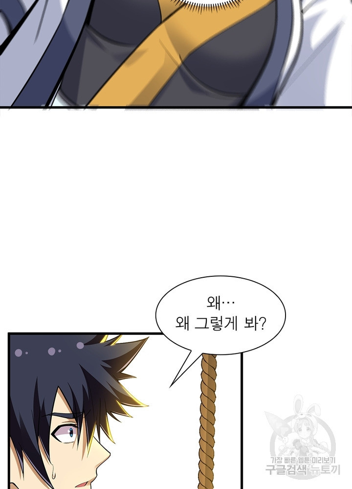 1679334911510szoi6s9g2ih.jpeg