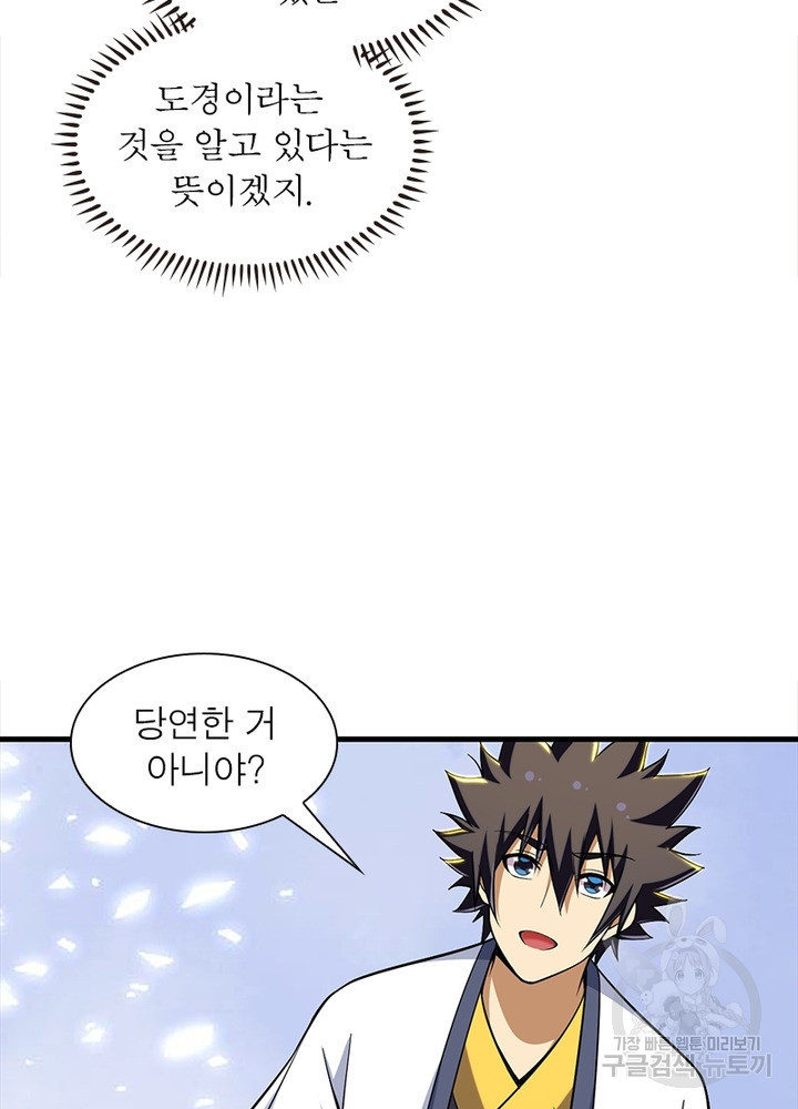 1679334914888dlgoz9sxgbg.jpeg