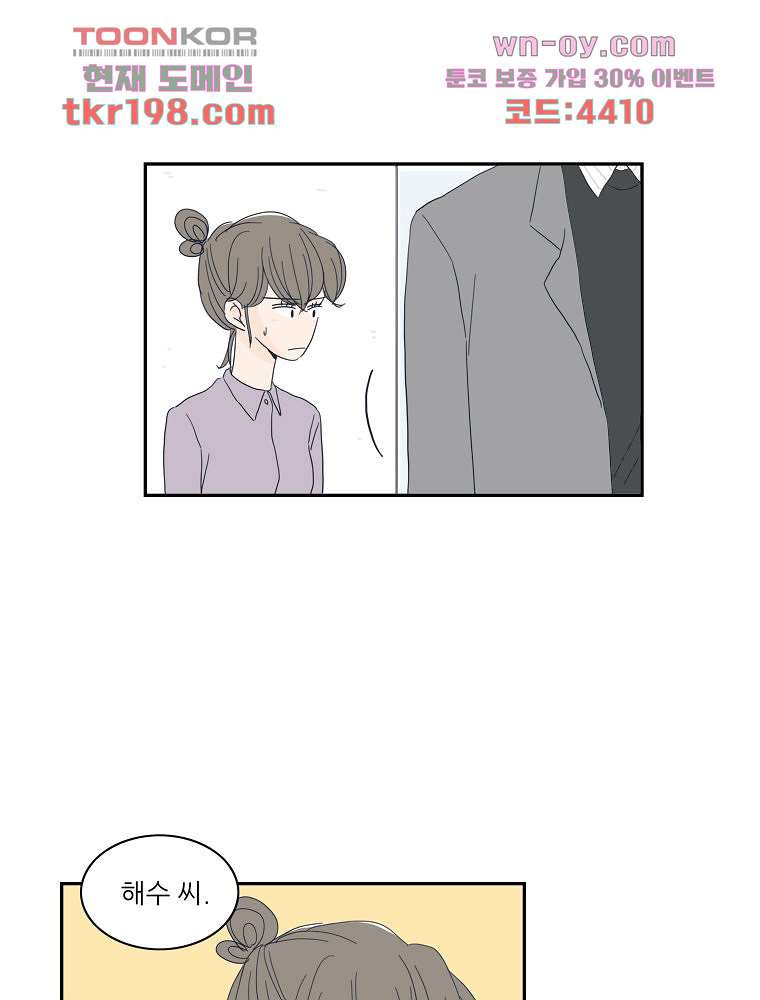 1679334836376cblljgf2m5c.jpeg