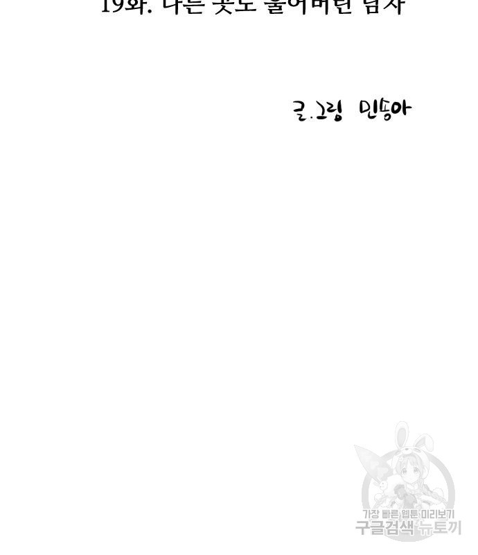 16795326319750r4arivupfs.jpeg