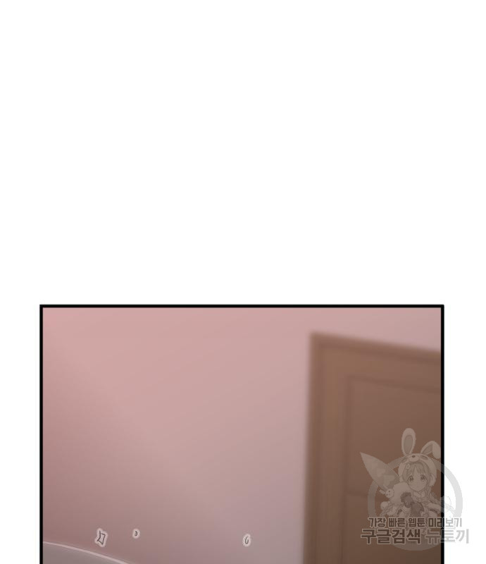 1679532632581ejpn2wfns3.jpeg