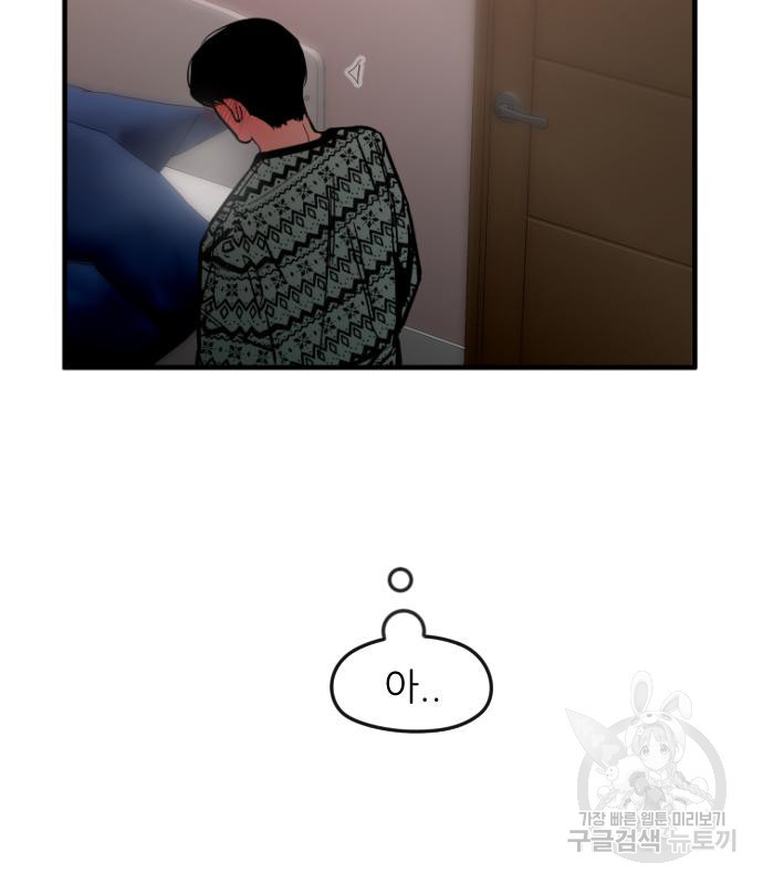 1679532632732vfigezz3bcb.jpeg