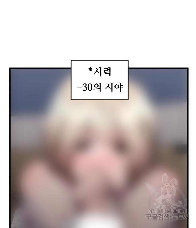 1679532633188or0ccn4zlub.jpeg